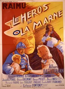 Le héros de la Marne - постер