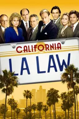 Закон Лос-Анджелеса - постер