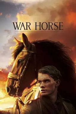 Боевой конь - постер