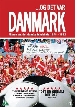 ...Og det var Danmark - постер