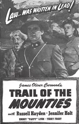 Trail of the Mounties - постер
