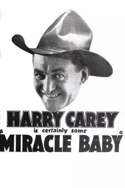 The Miracle Baby - постер