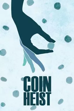 Похищение монет - постер