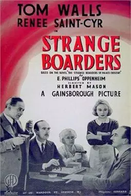 Strange Boarders - постер