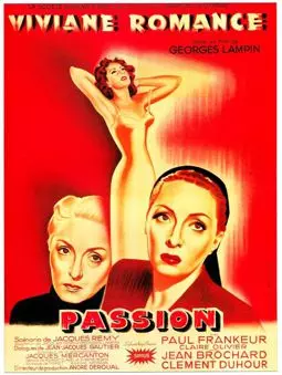 Passion - постер