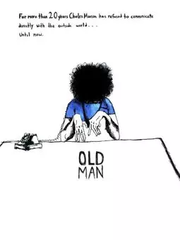 Old Man - постер