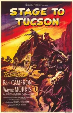 Stage to Tucson - постер