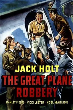 The Great Plane Robbery - постер