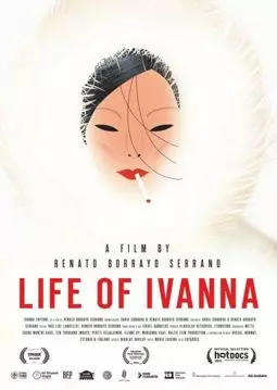 Жизнь Иванны Яптунэ - постер
