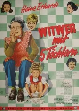 Witwer mit 5 Töchtern - постер