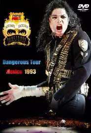 Michael Jackson Live in Mexico: The Dangerous Tour - постер