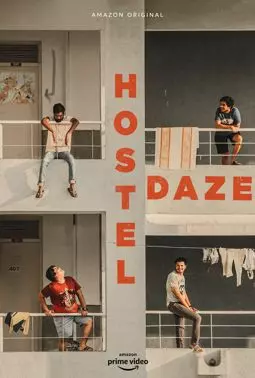 Hostel Daze - постер