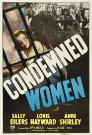 Condemned Women - постер