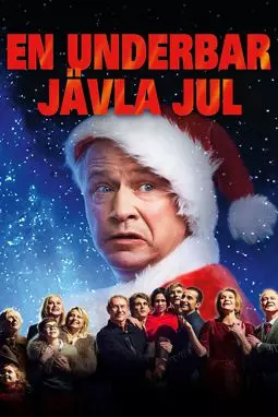 Прекрасное ужасное Рождество - постер