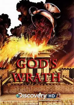 God's Wrath - постер