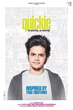Quickie - постер