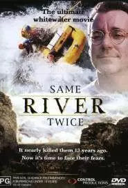 Same River Twice - постер