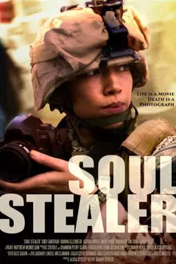 Soul Stealer - постер