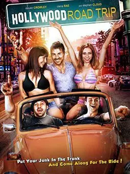 Hollywood Road Trip - постер