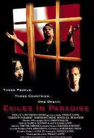 Exiles in Paradise - постер