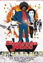 Bloodsucka Jones - постер
