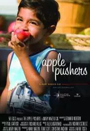 Продавцы яблок - постер