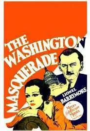 The Washington Masquerade - постер