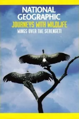 Wings Over the Serengeti - постер