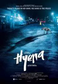 Hyena - постер