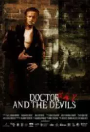 Доктор Рей и дьяволы - постер