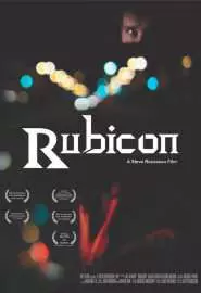 Rubicon - постер