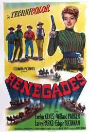 Renegades - постер