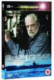 Ghostboat - постер