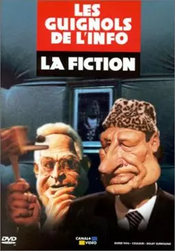 Les guignols: La fiction - постер