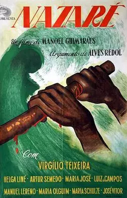 Nazaré - постер