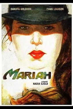 Mariah - постер