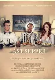 Last Supper - постер