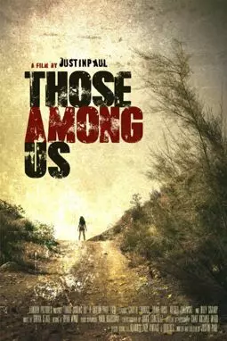 Those Among Us - постер