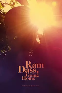 Ram Dass, Going Home - постер