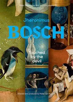 Иероним Босх: Вдохновленный дьяволом - постер