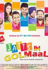 Jatts in Golmaal - постер