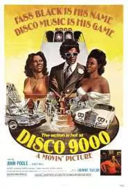 Disco 9000 - постер