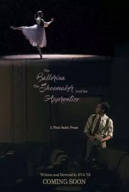 The Ballerina, Her Shoemaker and His Apprentice - постер