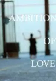 Ambition of Love - постер