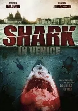 Акула в Венеции - постер