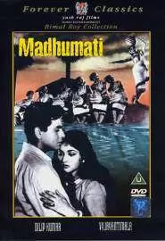 Мадхумати - постер