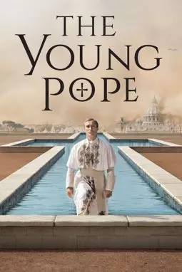 Молодой Папа - постер
