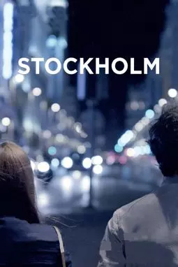Стокгольм - постер