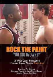 Rock the Paint - постер