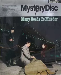 MysteryDisc: Many Roads to Murder - постер